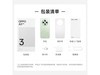 OPPO A3 5G8GB+256GB559Ԫ