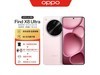 OPPO Find X8 Ultraֻ12GB+256GBŻݼ6236Ԫ