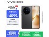 vivo X200s 5GֻŻݵ3899Ԫ
