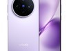 vivo X200s 5Gֻèּ3699Ԫ