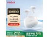 ŬLiveBuds3Pro211Ԫ
