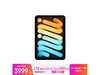Apple iPad mini 7ֱ5003499Ԫ