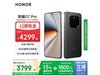 ҫHONOR GT ProӰ16GB+512GBŻݼ