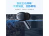vivo TWS 3e˽Żݼ104Ԫ
