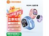 СRedmiֱܶͯʱŻݣ