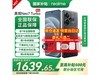 realme Neo7 Turbo 5GֵֻŻ
