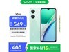 vivo Y36tֱֻֽ594Ԫ