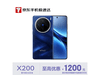 vivo X200AIֻȯŻ