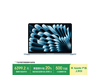 ƻMacBook Air13Ӣ2025Żݼ6399Ԫ