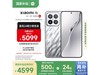 СXiaomi15 5GֻʱŻ4588Ԫ