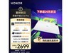 ҫƽGT2 Pro 12.5Ӣ羺8 Gen3 2294Ԫʱ