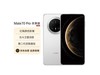 ΪMate 70 Proֱ609Ԫ