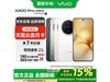 vivo X200 Pro mini 5Gֻ16GB+512GB4076