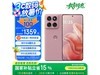 moto edge 60s 5Gֻһ