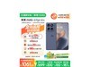 Ħedge 60s 12+256G1061Ԫ
