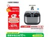 Buds3 Pro917Ԫ
