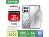 Xiaomi 15 5Gֻʱػ3230Ԫ