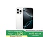 iPhone 16 Pro 128GBɫѽŻݼ5464Ԫ