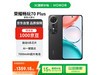 ҫ70 Plusҹ5Gֻ1306Ԫ