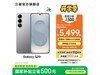Galaxy S25+ 5Gֻʱػ