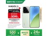 СXiaomi 15 5Gֱֻ500Ԫ
