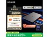 ҫMagicBook Pro16 2025ʱػݣᱡ9999Ԫ