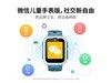 360 10Xֱ339Ԫ
