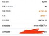 iQOO Z10 Turbo+ 5Gֻһ