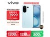 vivo S30 Pro mini 5Gֱֻ500Ԫ
