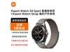 Xiaomi Watch S4 Sportֱ2147Ԫ