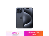 Apple iPhone 15 Pro Max 5Gֻ 512GB ɫѽ ǿɫ