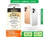 OPPO Reno14ֻŻݣ2336Ԫ