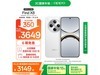 OPPO Find X8 5Gֻʱػ3279Ԫ