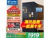 ͳ˧469L 1919Ԫ