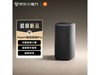 СXiaomiProŻݼ254Ԫ