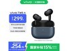 vivo TWS 4ּ233Ԫ