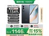 OPPO K12 Plus 5Gֻ12GB+256GB