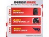 ˶ROG GX601̫ɫʱػ