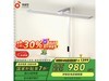 ӱF - 70Wʽ۵Ƶ632Ԫ