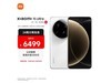 С15 Ultra 5G5009Ԫ