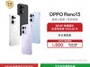 OPPO Reno13 5GֻèػݣֱǧԪ