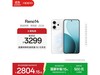 OPPO Reno14㼧ɫŻϮ