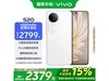 vivo S20 5G¶ֻ12GB+512GBŻݼ