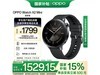 OPPO Watch X2 MiniֱʱŻݼ1316Ԫ