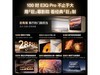 ����100E3Q-PRO����ѣ�����һ�