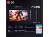 LG OLED55G6PCA����ֱ��1096Ԫ