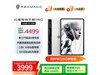 ħRedmagic羺ƽPROŻݼ3999Ԫ