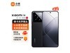 С14 16GB+512GBɫ2294Ԫ