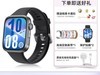 ΪWATCH FIT 4ȴ596Ԫ