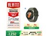 Galaxy Watch 7ֱŻ